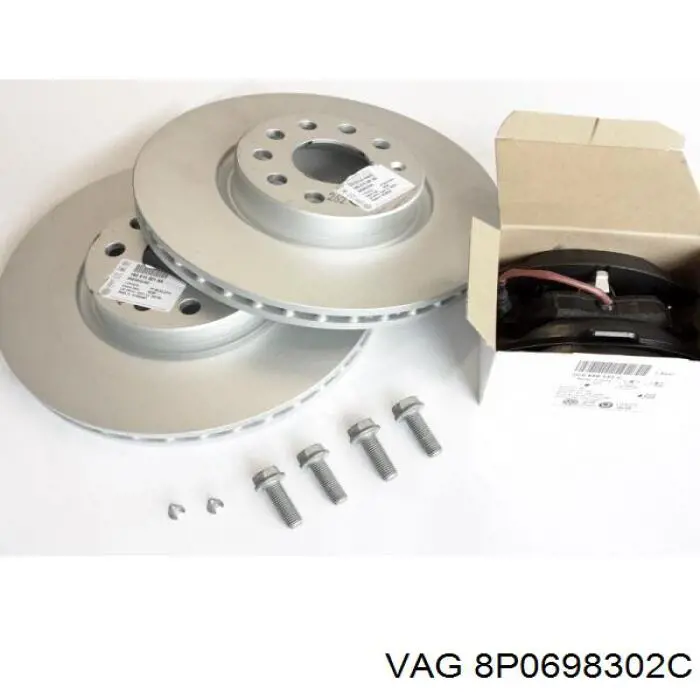 8P0698302C VAG диск тормозной передний