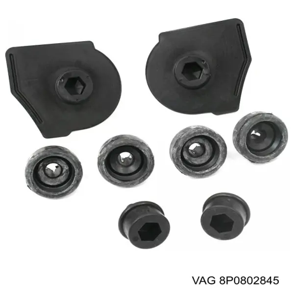  VAG 8P0802845 цена, от 30.56 USD