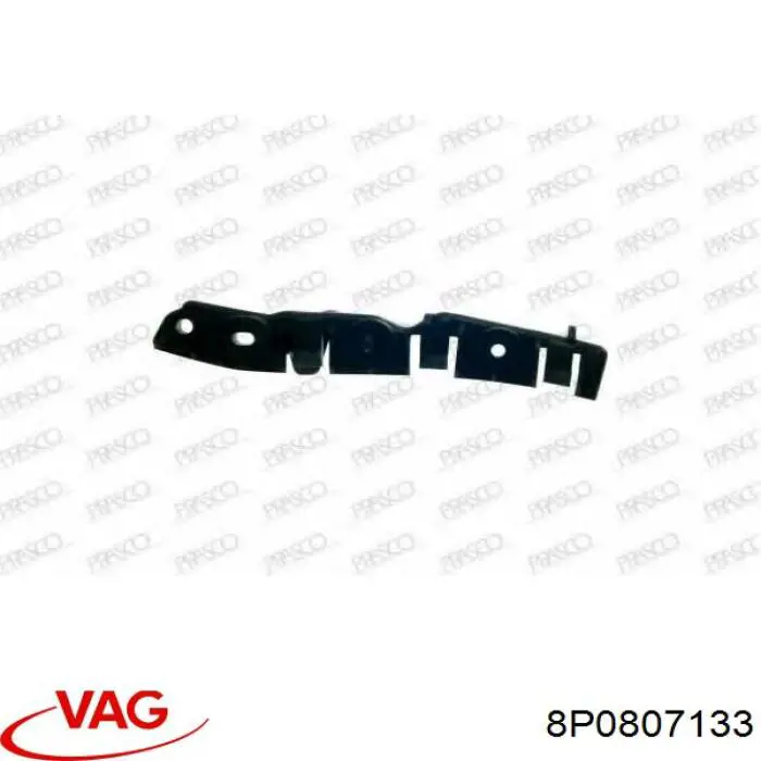 Купить 8P0807133 VAG Кронштейн усилителя переднего бампера