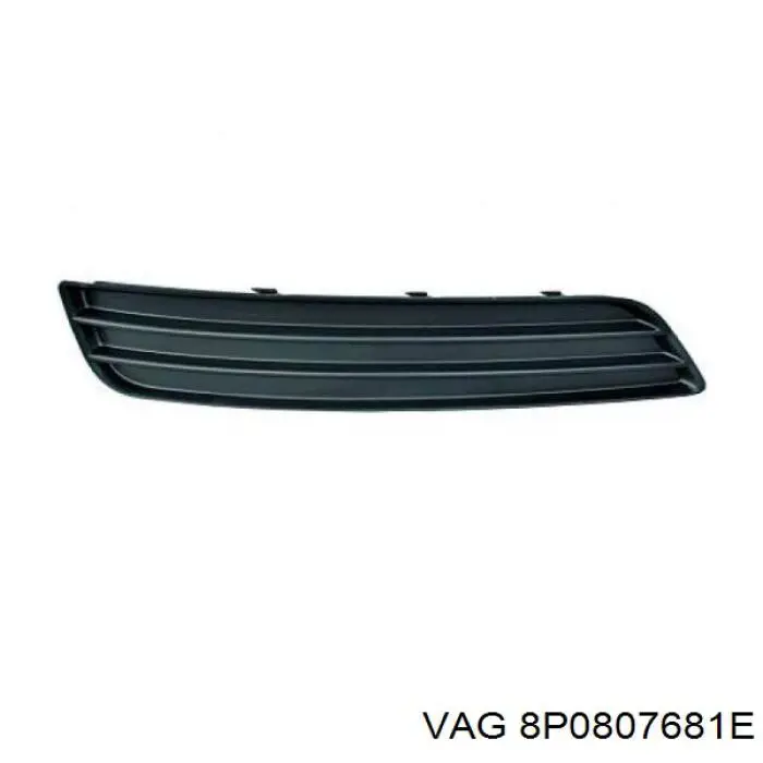 Заглушка ПТФ бампера переднего левая VAG 8P0807681E цена, от 19.14 USD