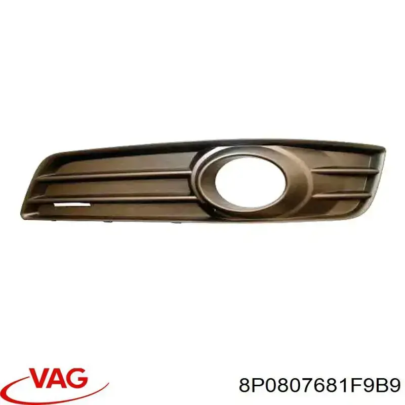 Купить PAD99032CAL Signeda Противотуманная фара - вставка левая