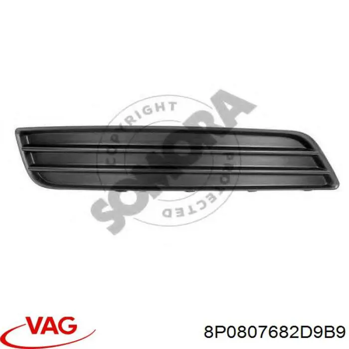 Заглушка, решетка противотуманных фар бампера переднего, правая VAG 8P0807682D9B9 цена, от 21.42 USD