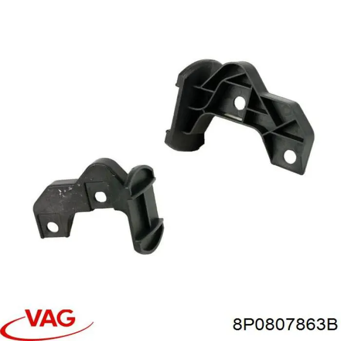 Купить 8P0807863B VAG Крепление бампера