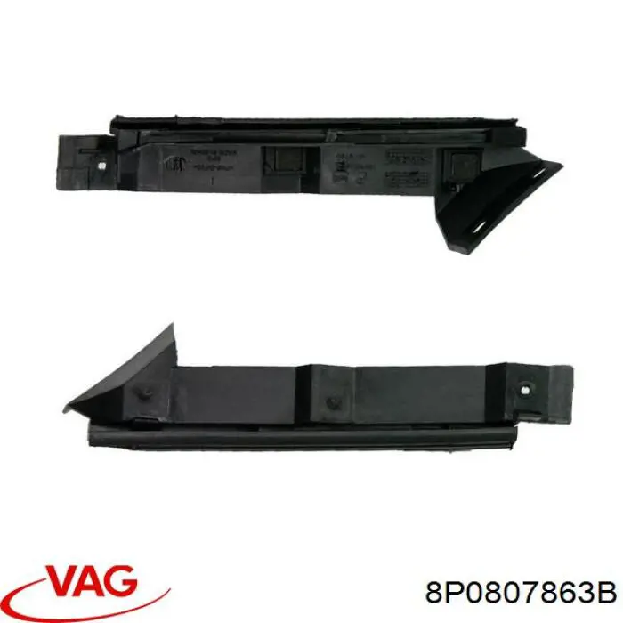 Левый кронштейн переднего бампера VAG 8P0807863B