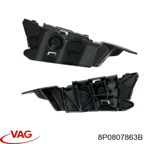 Кронштейн крепления бампера переднего левый VAG 8P0807863B цена, от 16.93 USD