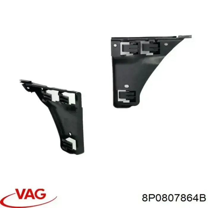  8P0807864B VAG