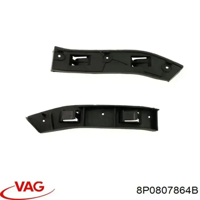 Купить 8P0807864B VAG 