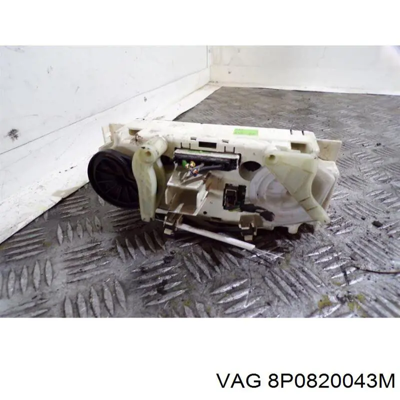 Купить 8P0820043M VAG 