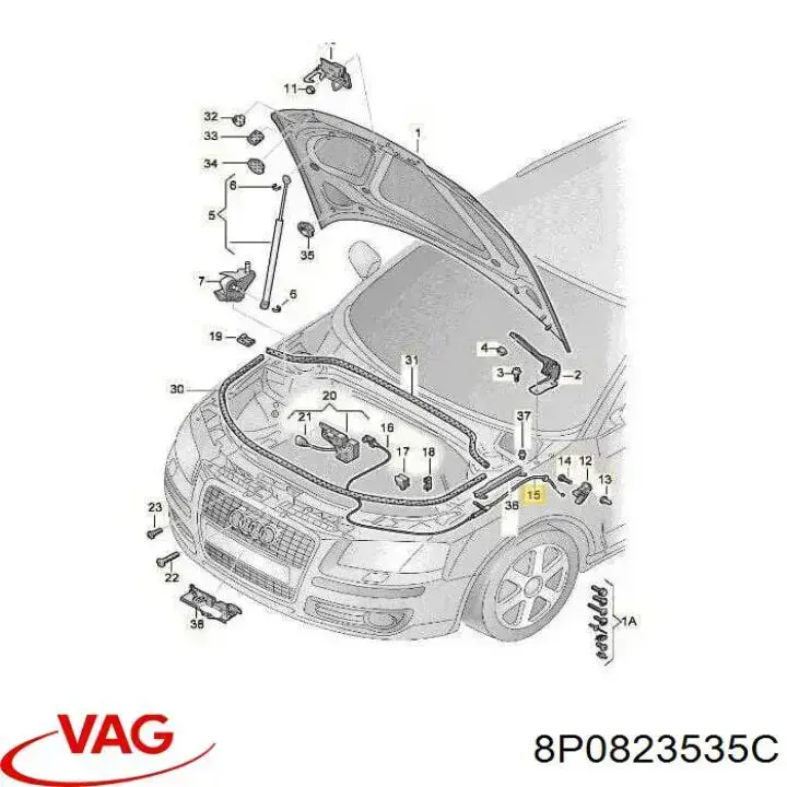 Купить 8P0823535C VAG Трос капота
