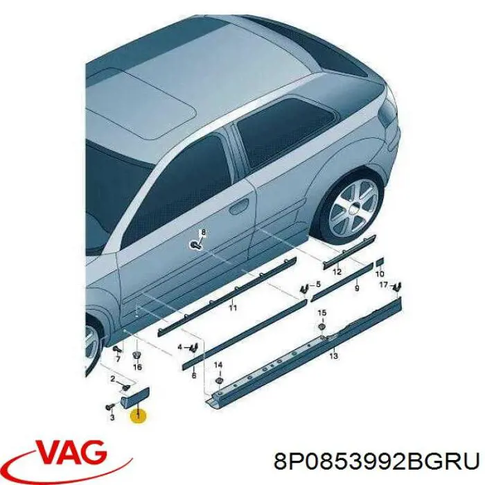 Накладка крыла переднего правого VAG 8P0853992BGRU цена, от 43.04 USD
