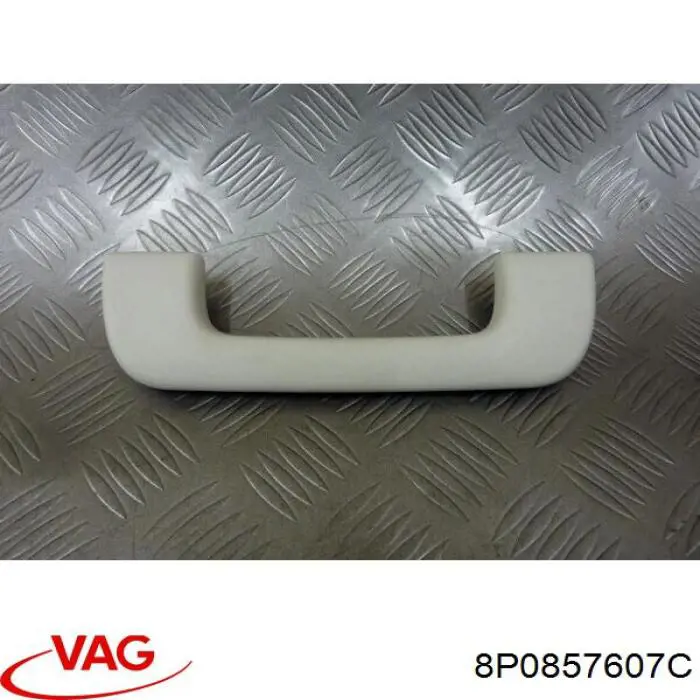  VAG 8P0857607C цена, от 2.26 USD
