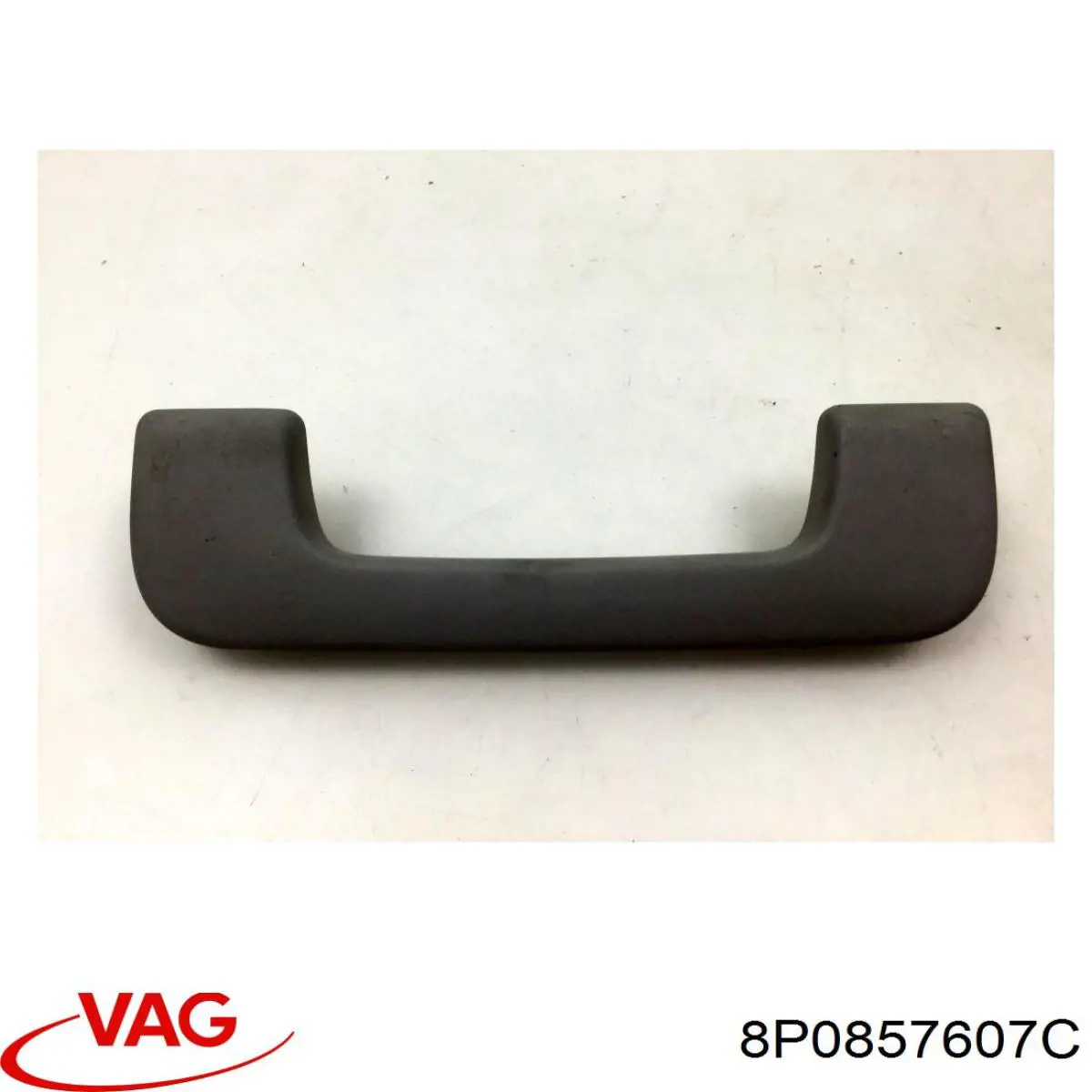 Купить 8P0857607C VAG 