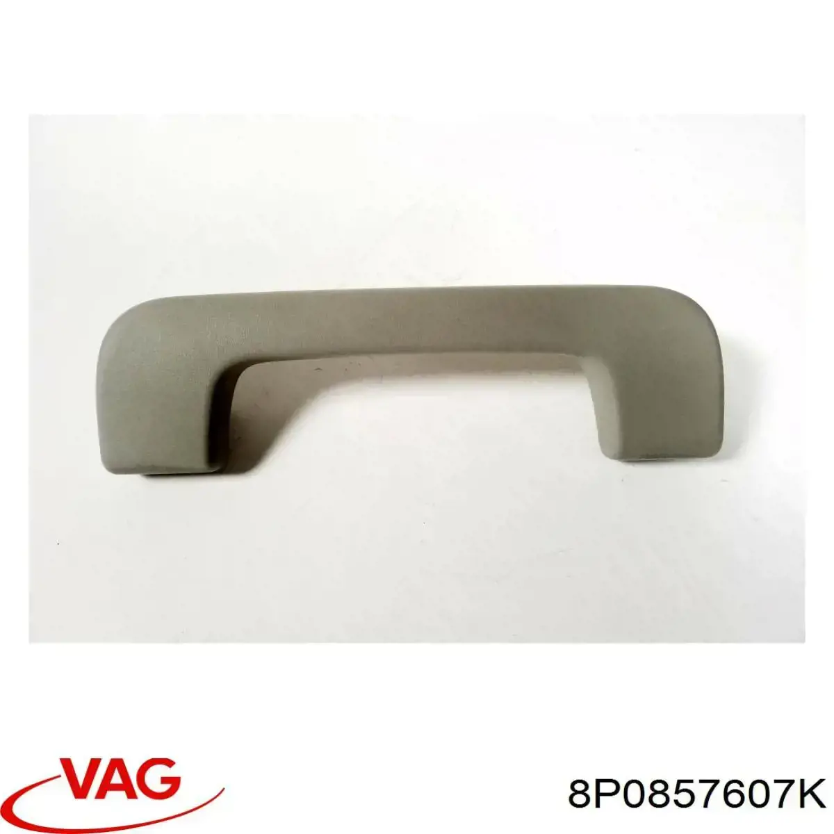  VAG 8P0857607K цена, от 5.07 USD