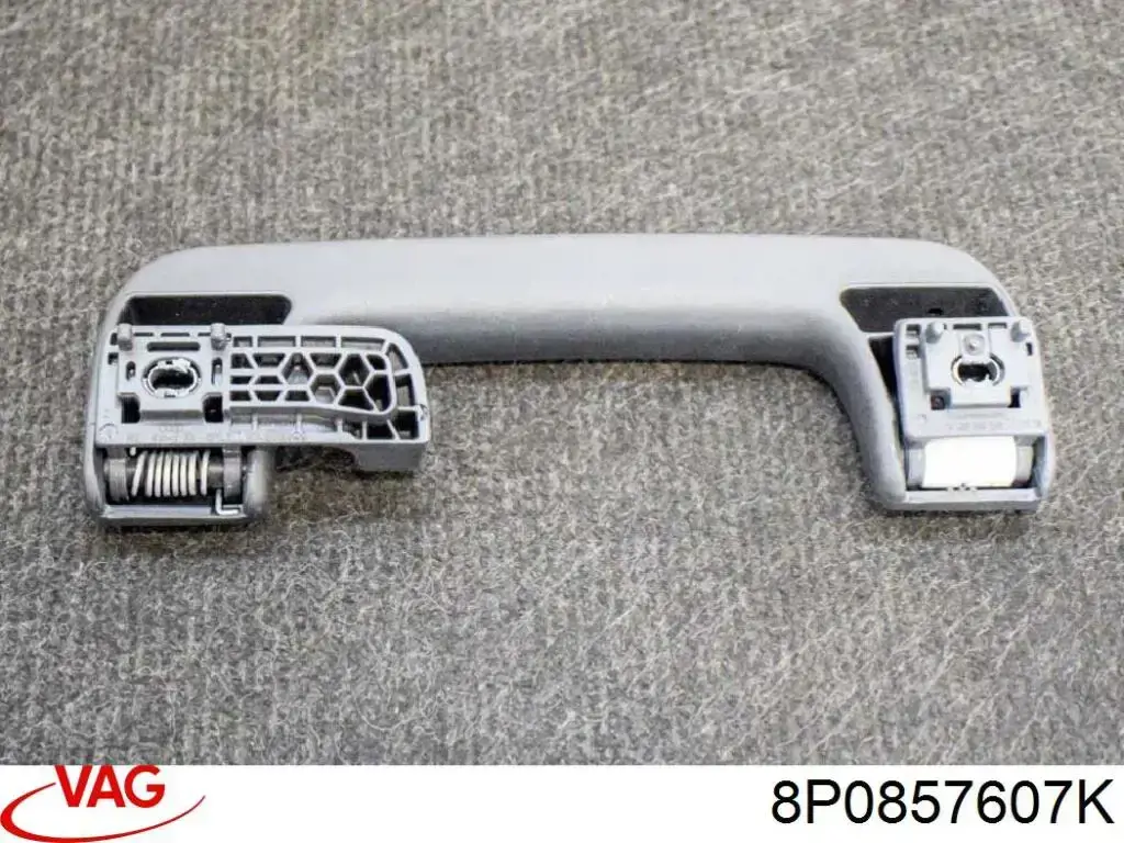 Купить 8P0857607K VAG 