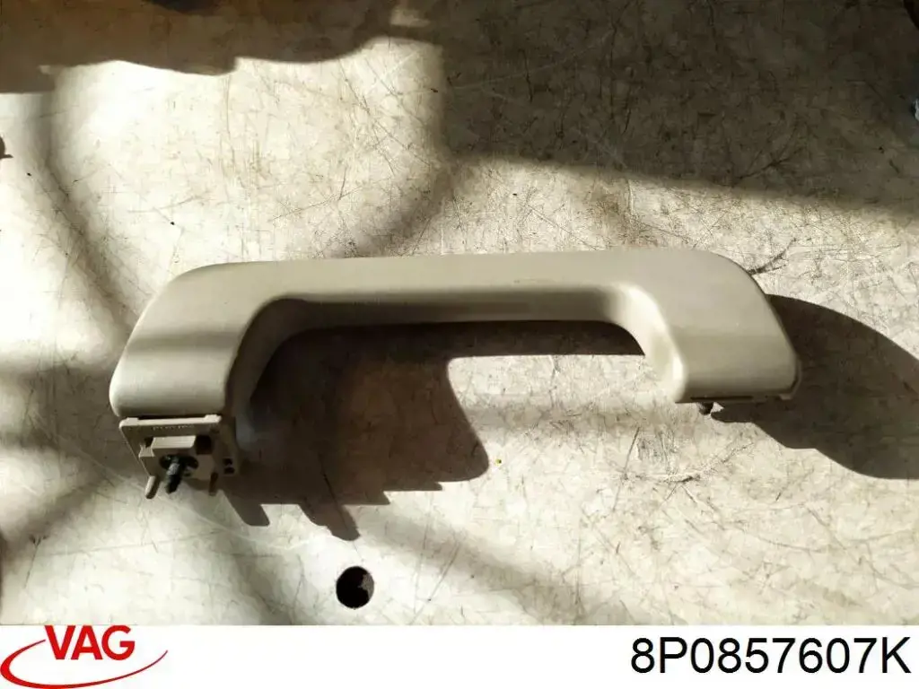 Купить 8P0857607K VAG 