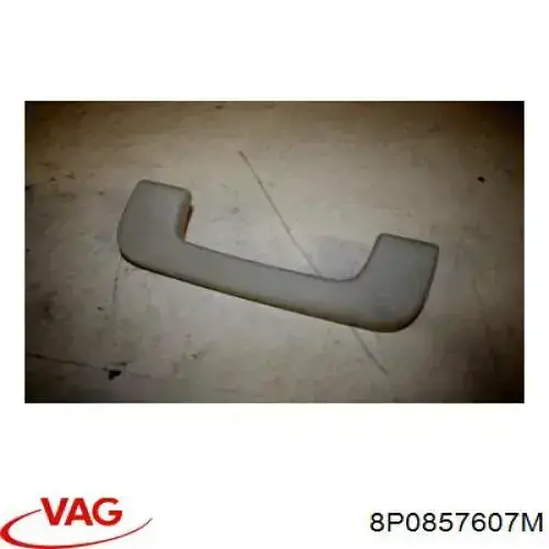 Купить 8P0857607M VAG 