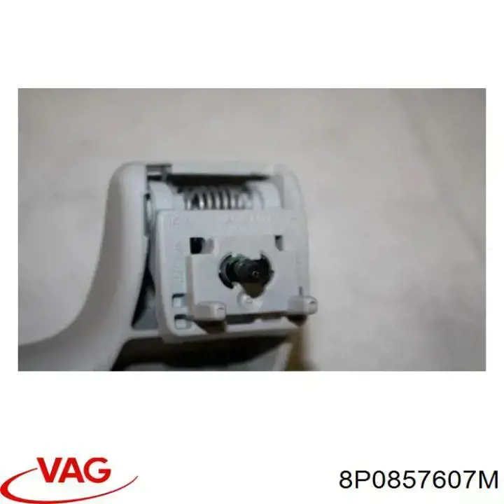  VAG 8P0857607M цена, от 4.23 USD