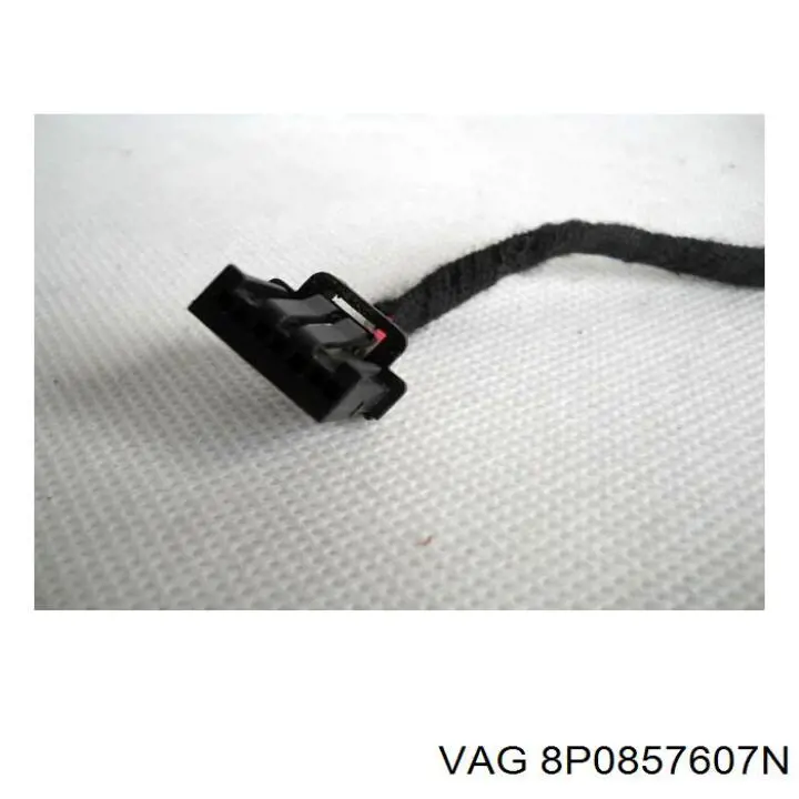 Купить 8P0857607N VAG 
