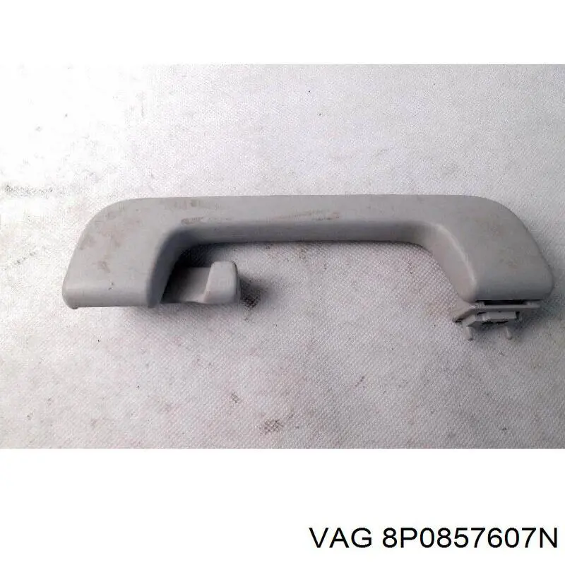  VAG 8P0857607N цена, от 6.08 USD