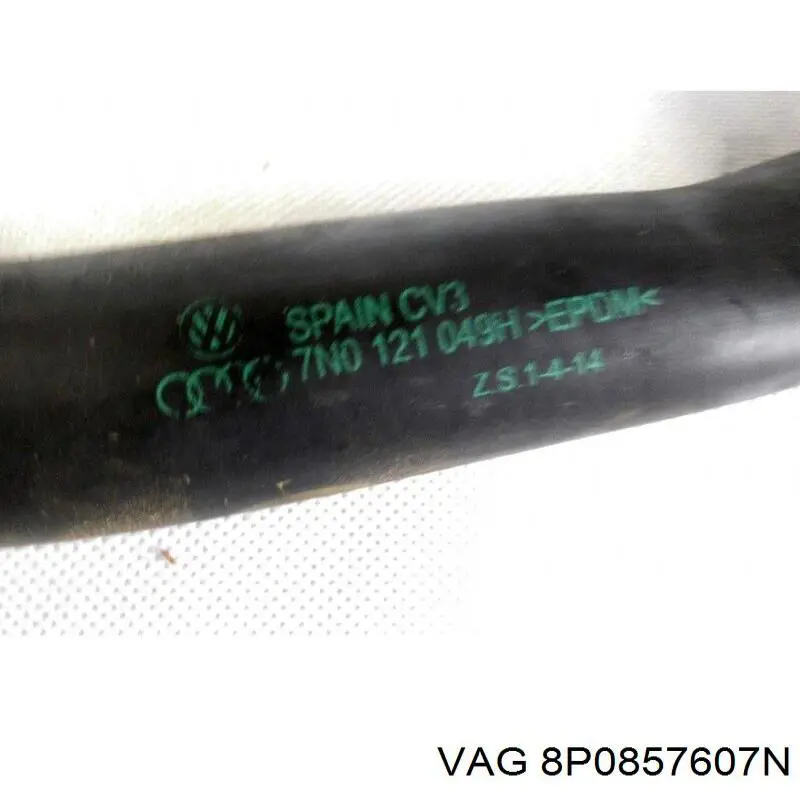 Купить 8P0857607N VAG 