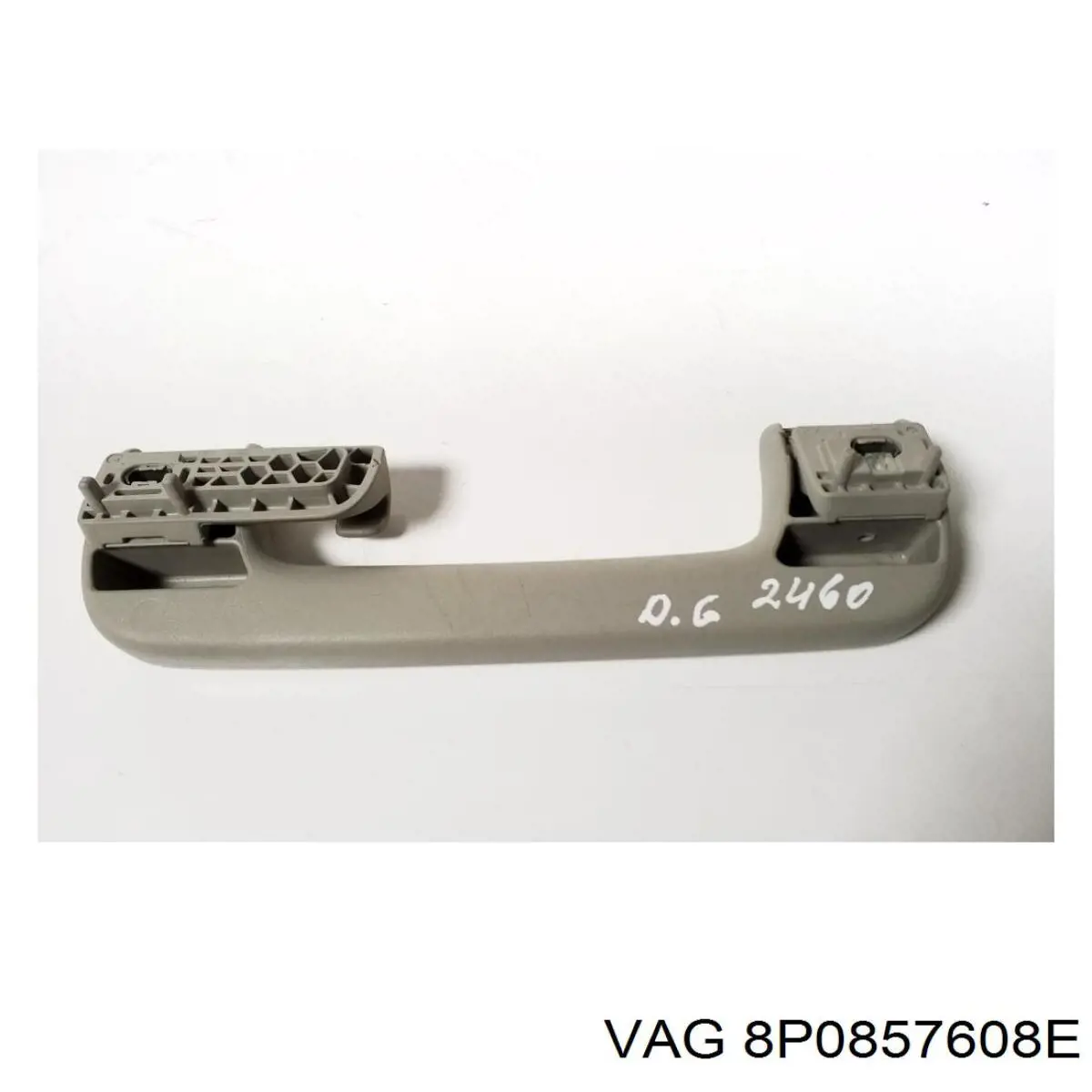 Купить 8P0857608E VAG 