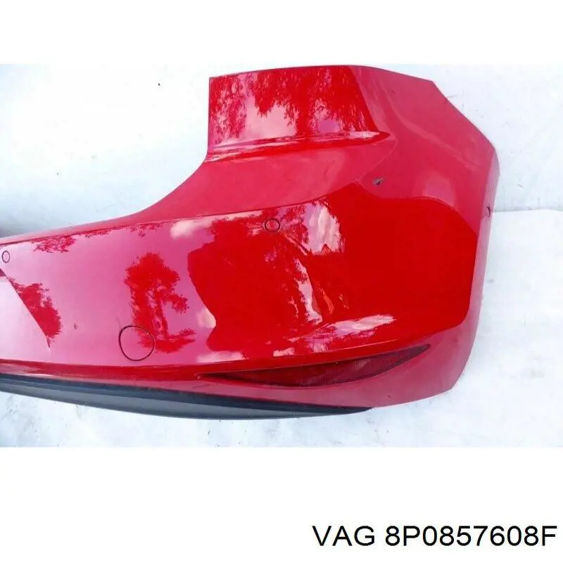 Купить 8P0857608F VAG 