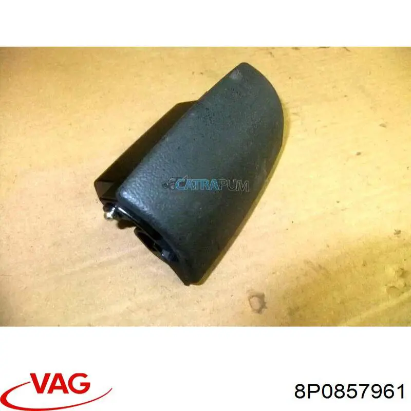 Пепельница VAG 8P0857961