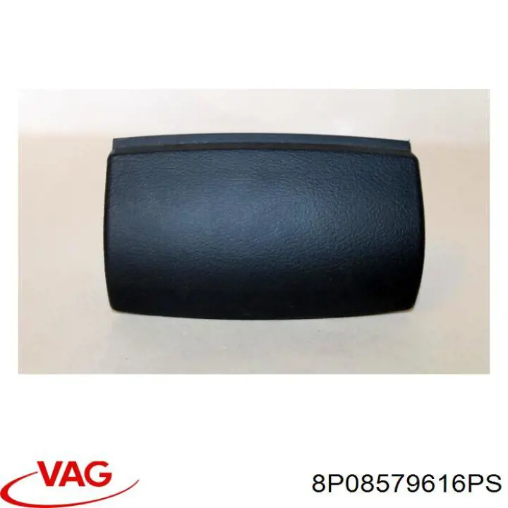 Купить 8P08579616PS VAG 