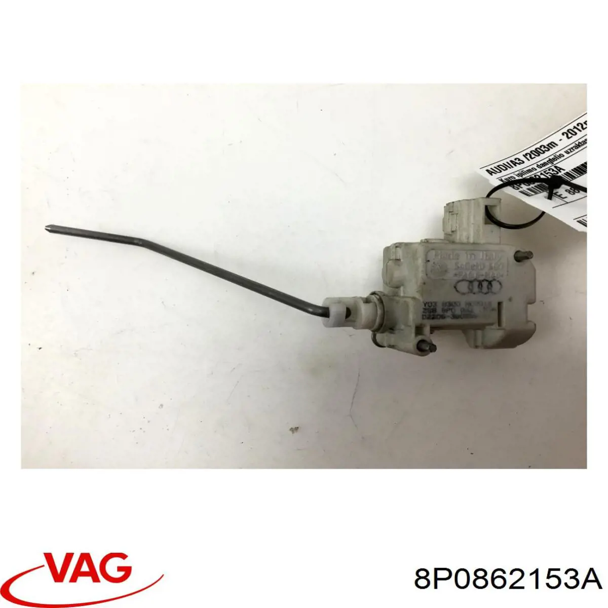 Замок открывания лючка бензобака VAG 8P0862153A цена, от 23.70 USD