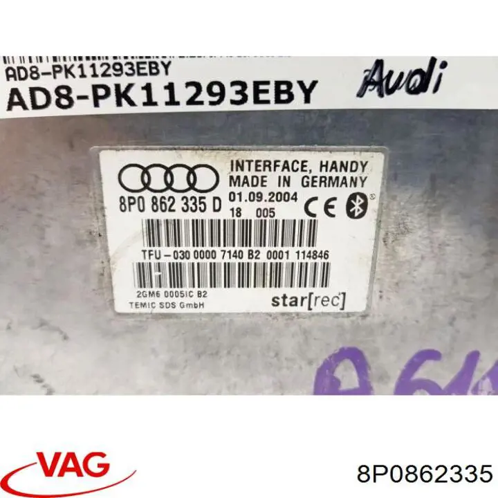Блок управление Bluetooth 8P0862335M VAG