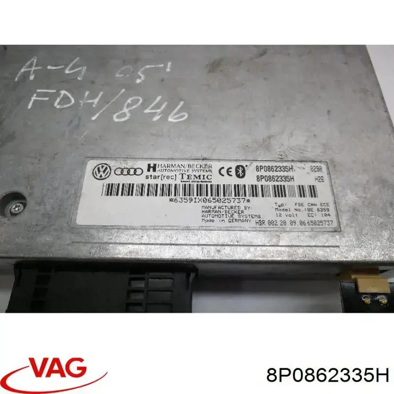 Блок управление Bluetooth VAG 8P0862335H цена, от 25.34 USD