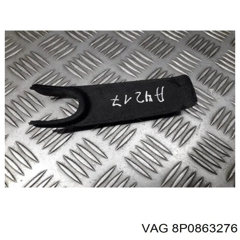 8P0863276 VAG 
