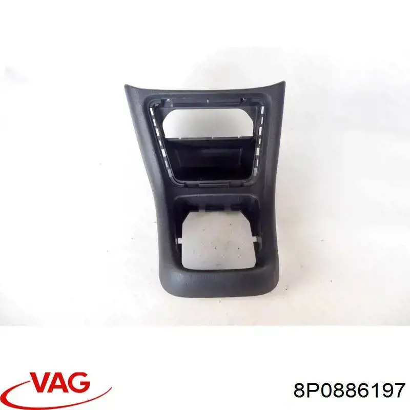 Купить 8P0886197 VAG 