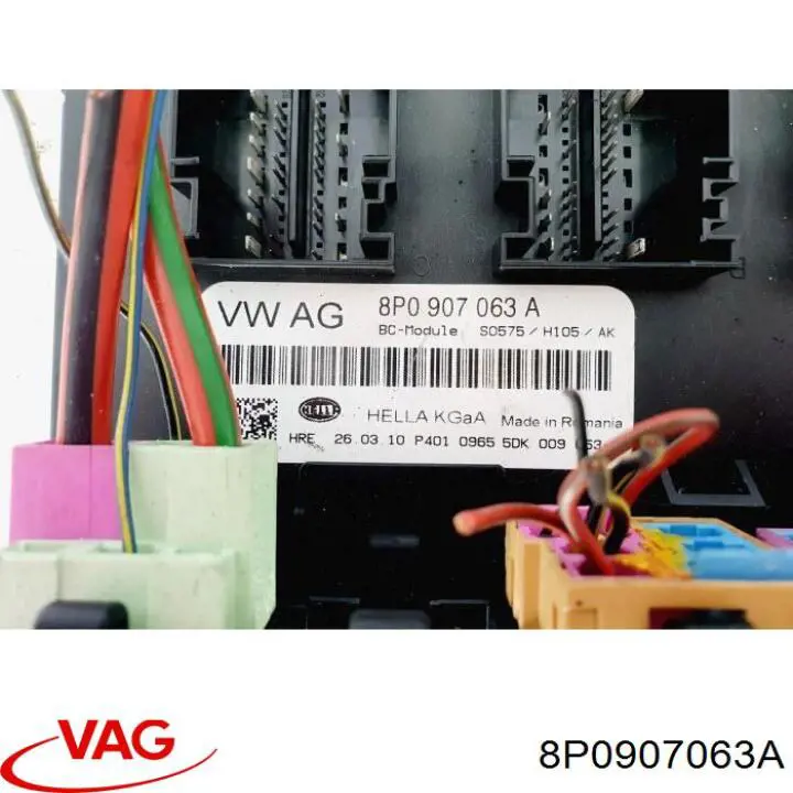  VAG 8P0907063A цена, от 61.65 USD