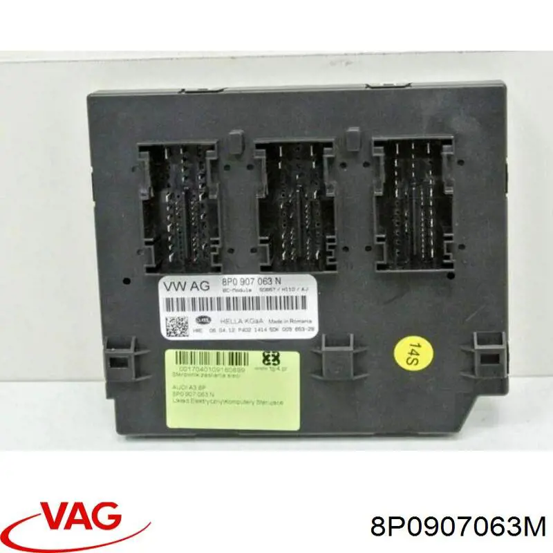 Купить 8P0907063M VAG 