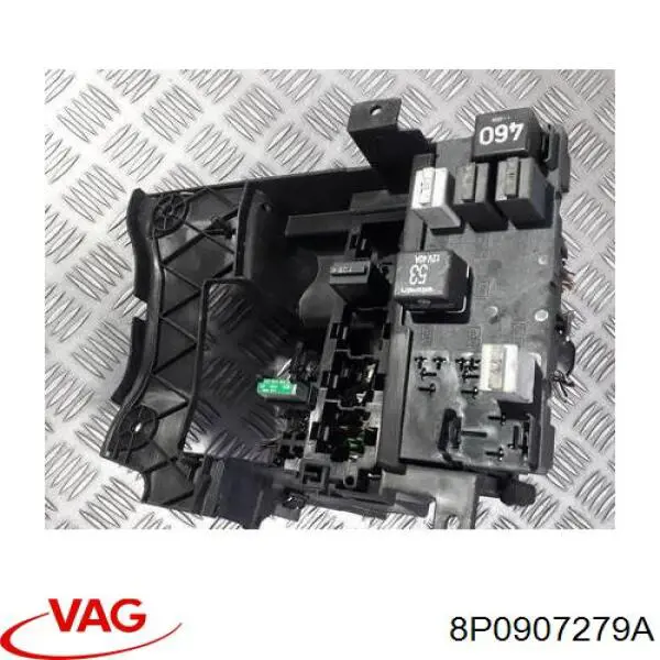 Купить 8P0907279A VAG 