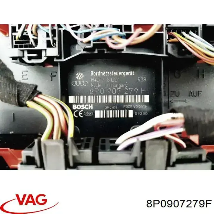  VAG 8P0907279F цена, от 38.52 USD