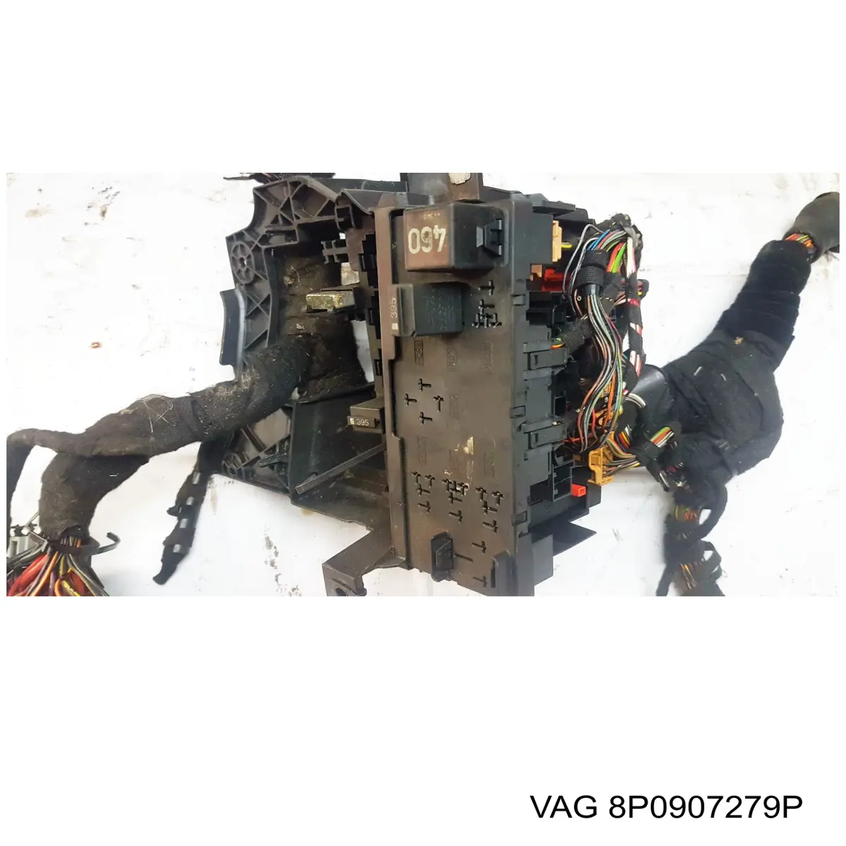  VAG 8P0907279P цена, от 50.68 USD