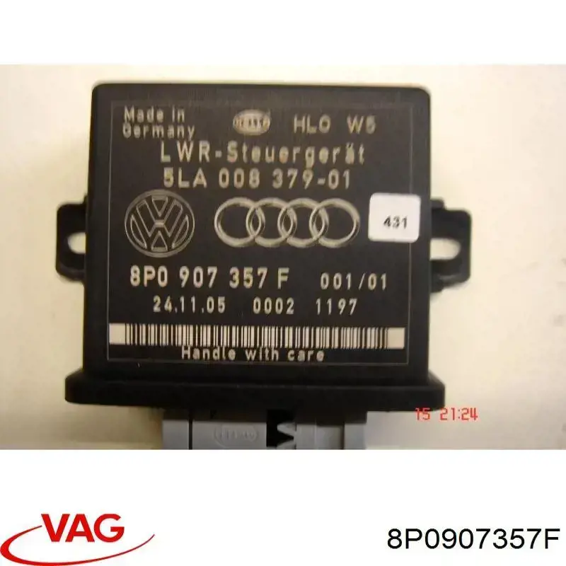 Модуль управления (ЭБУ) адаптивного освещения VAG 8P0907357