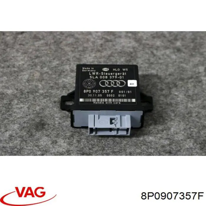 Модуль управления (ЭБУ) адаптивного освещения VAG 8P0907357F
