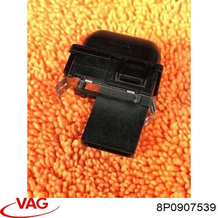 Купить 8P0907539 VAG 