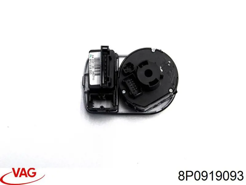 Регулятор яркости панели приборов VAG 8P0919093 цена, от 4.50 USD