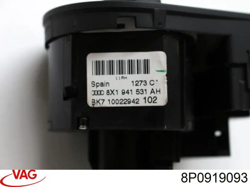 Купить 8P0919093 VAG Регулятор яркости панели приборов