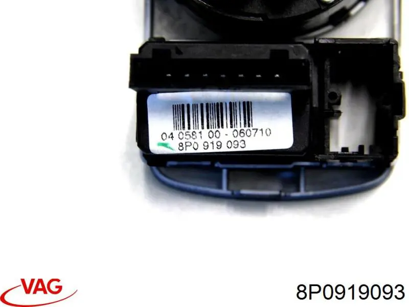 Регулятор яркости панели приборов 8P0919093 VAG
