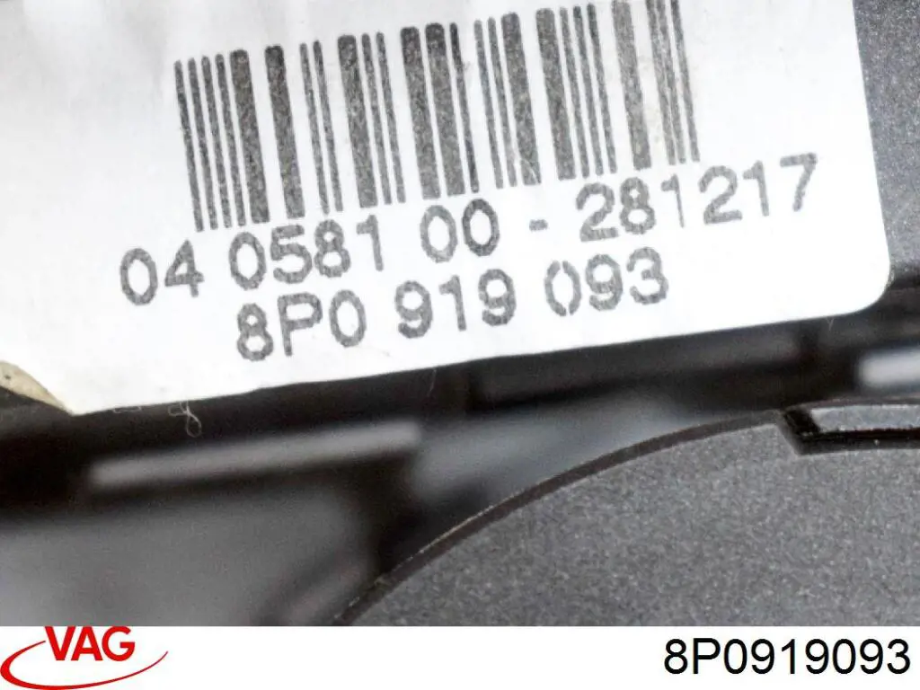 Регулятор яркости панели приборов VAG 8P0919093