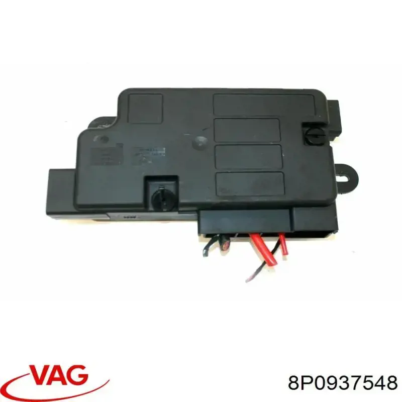 Купить 8P0937548 VAG Пиропатрон основной батареи