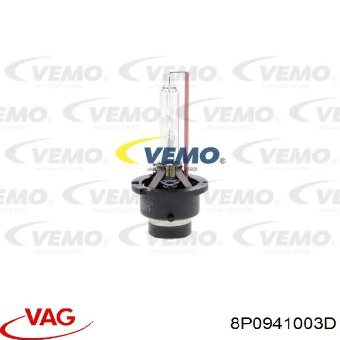 Лампочка ксеноновая 8P0941003D VAG