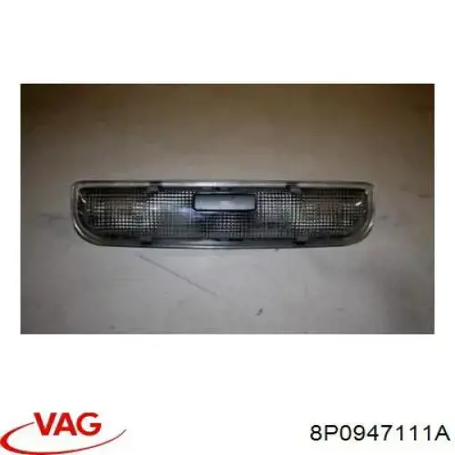 Купить 8P0947111A VAG 