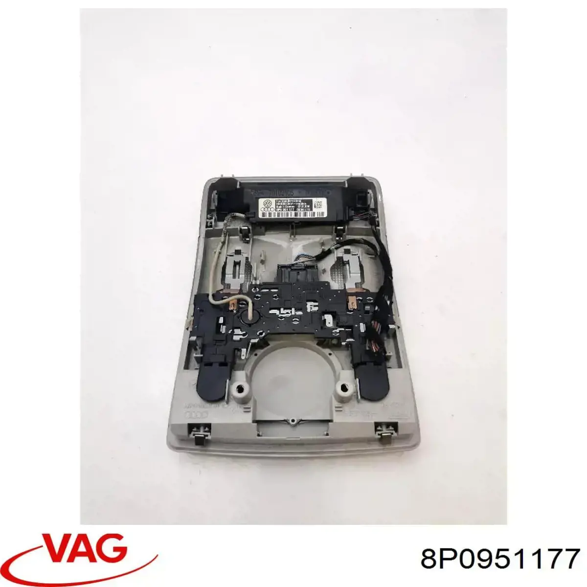 Датчик движения в салоне 8P0951177 VAG