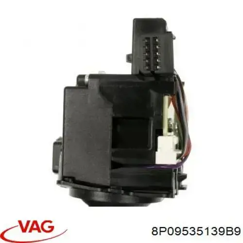  VAG 8P0953513B9B9 цена, от 38.01 USD